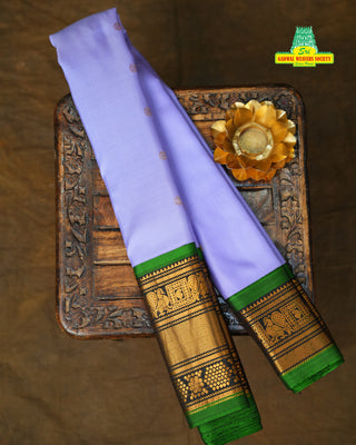 GADWAL PURE SILK HANDLOOM SAREE