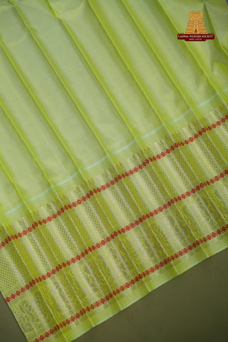 GADWAL PURE SILK HANDLOOM SAREE