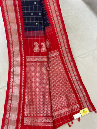 GADWAL PURE SILK CHECKS HANDLOOM SAREE