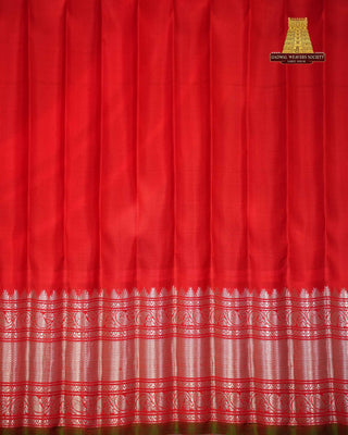 GADWAL PURE SILK HANDLOOM SAREE
