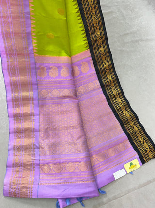 GADWAL PURE SILK GANGA JAMUNA HANDLOOM SAREE