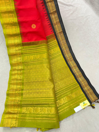 GADWAL PURE SILK HANDLOOM BROCADE SAREE