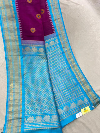 GADWAL PURE SILK HANDLOOM SAREE