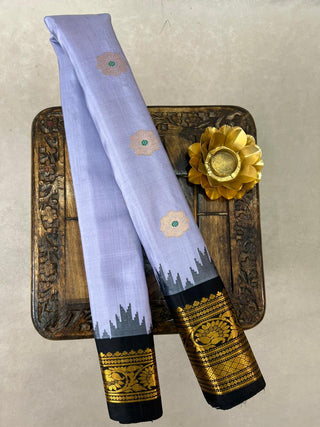 GADWAL PURE SILK HANDLOOM SAREE