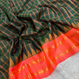 GADWAL PURE SILK HANDLOOM SAREE WITH GAP BORDER