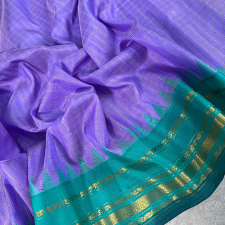 GADWAL PURE SILK HANDLOOM SAREE WITH GAP BORDER