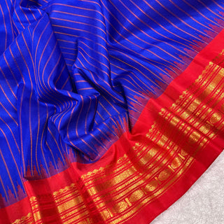 GADWAL PURE SILK HANDLOOM SAREE WITH GAP BORDER