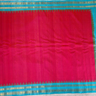 GADWAL PURE SILK HANDLOOM SAREE WITH GAP BORDER