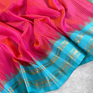 GADWAL PURE SILK HANDLOOM SAREE WITH GAP BORDER