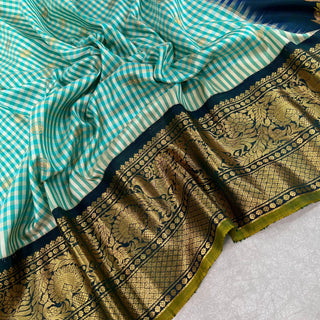 GADWAL PURE SILK HANDLOOM SAREE WITH KANCHI BORDER