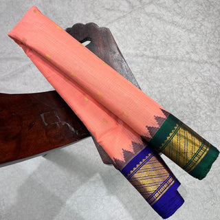 GADWAL PURE COTTON SILK (SICO) SAREES WITH KUTTU BORDER