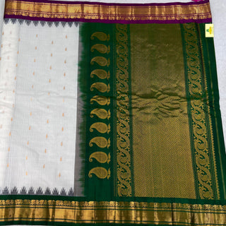 GADWAL PURE COTTON SILK (SICO) SAREES WITH KUTTU BORDER