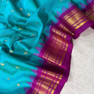 GADWAL PURE COTTON SILK (SICO) SAREES WITH KUTTU BORDER