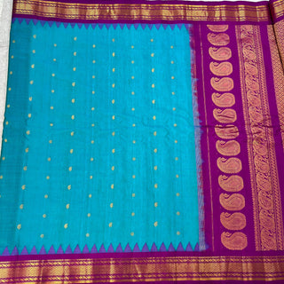 GADWAL PURE COTTON SILK (SICO) SAREES WITH KUTTU BORDER