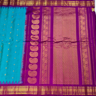 GADWAL PURE COTTON SILK (SICO) SAREES WITH KUTTU BORDER