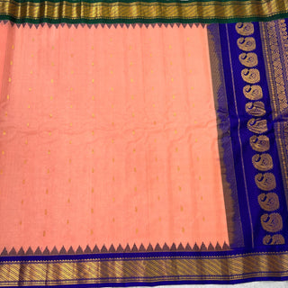 GADWAL PURE COTTON SILK (SICO) SAREES WITH KUTTU BORDER