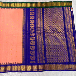 GADWAL PURE COTTON SILK (SICO) SAREES WITH KUTTU BORDER