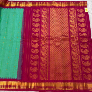 GADWAL PURE COTTON SILK (SICO) SAREES WITH KUTTU BORDER