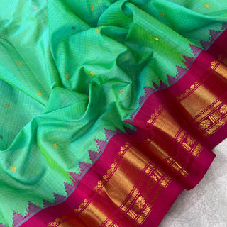 GADWAL PURE COTTON SILK (SICO) SAREES WITH KUTTU BORDER