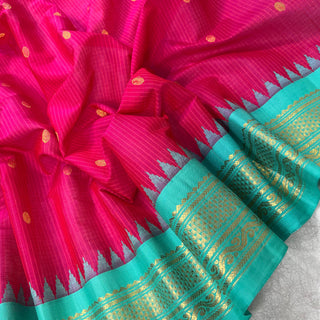 GADWAL PURE COTTON SILK (SICO) SAREES WITH KUTTU BORDER