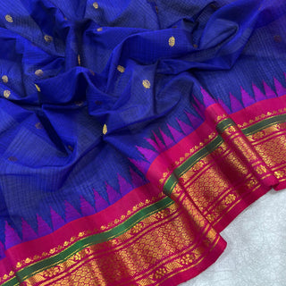 GADWAL PURE COTTON SILK (SICO) SAREES WITH KUTTU BORDER