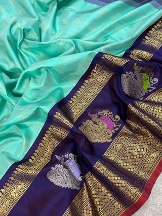 EXCLUSIVE GADWAL PURE SILK HANDLOOM SAREE