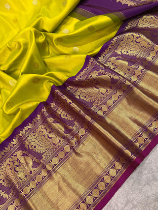 EXCLUSIVE GADWAL PURE SILK HANDLOOM SAREE