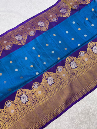 GADWAL PURE SILK HANDLOOM SAREE WITH MAHARANI MEENAKARI BORDER