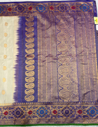 GADWAL PURE SILK HANDLOOM SAREE WITH MAHARANI MEENAKARI BORDER