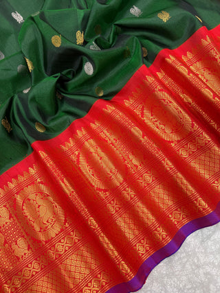 GADWAL PURE SILK HANDLOOM SAREE