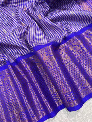 GADWAL PURE SILK HANDLOOM SAREE