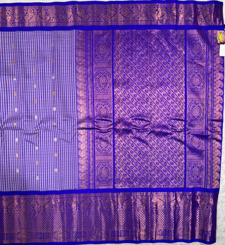 GADWAL PURE SILK HANDLOOM SAREE