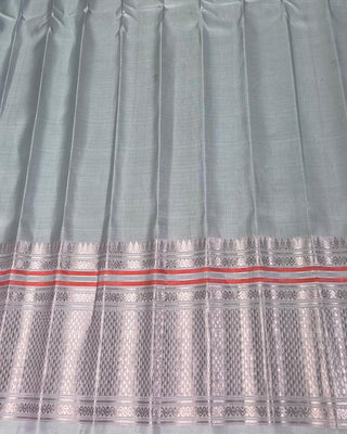 GADWAL PURE SILK HANDLOOM SAREE