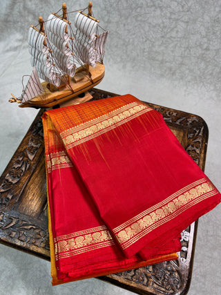 PURE KANCHIPURAM SAREES WITH GAP BORDER