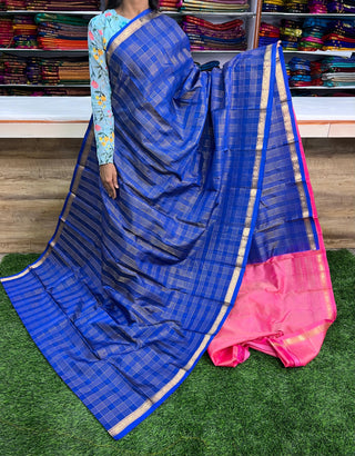 PURE KANCHIPURAM SAREES WITH SMALL BORDER