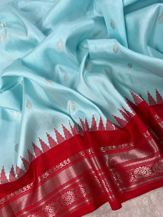 GADWAL PURE SILK HANDLOOM SAREE WITH KUTTU TEMPLE BORDER