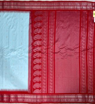 GADWAL PURE SILK HANDLOOM SAREE WITH KUTTU TEMPLE BORDER