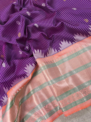 GADWAL PURE SILK HANDLOOM SAREE WITH KUTTU TEMPLE BORDER