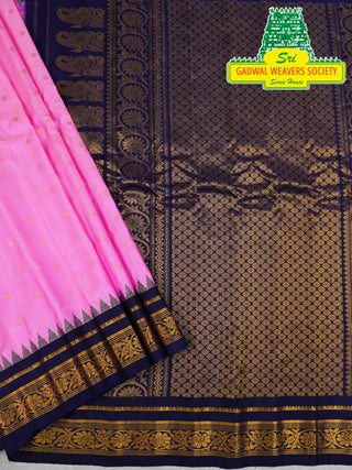 GADWAL PURE SILK HANDLOOM SAREE WITH KUTTU TEMPLE BORDER