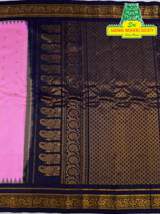 GADWAL PURE SILK HANDLOOM SAREE WITH KUTTU TEMPLE BORDER