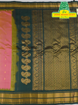 GADWAL PURE SILK HANDLOOM SAREE WITH KUTTU TEMPLE BORDER