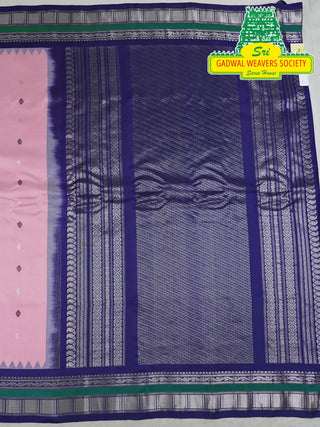 GADWAL PURE SILK HANDLOOM SAREE WITH KUTTU TEMPLE BORDER