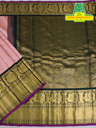 EXCLUSIVE GADWAL PURE SILK HANDLOOM SAREE