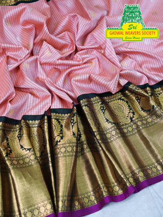 EXCLUSIVE GADWAL PURE SILK HANDLOOM SAREE