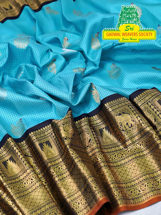 EXCLUSIVE GADWAL PURE SILK HANDLOOM SAREE