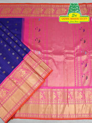 EXCLUSIVE GADWAL PURE SILK HANDLOOM SAREE