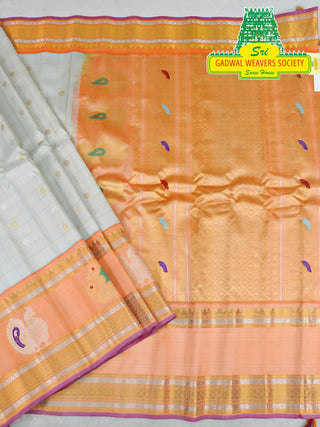 GADWAL PURE SILK HANDLOOM SAREE WITH GAP BORDER