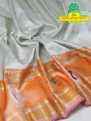 GADWAL PURE SILK HANDLOOM SAREE WITH GAP BORDER