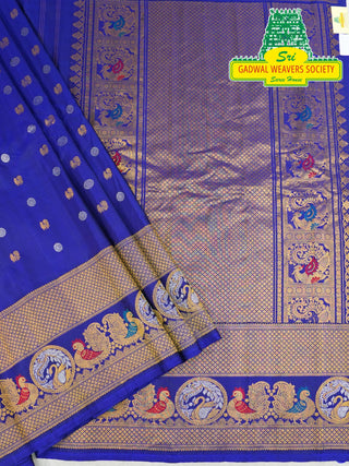 GADWAL PURE SILK HANDLOOM SAREE WITH MAHARANI MEENAKARI BORDER