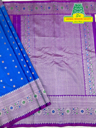 GADWAL PURE SILK HANDLOOM SAREE WITH MAHARANI MEENAKARI BORDER